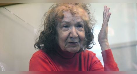 68-годишна баба се оказала серийна убийца /видео/