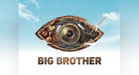 Какви са 14-те участници в Big Brother, успели да преборят конкуренция от 5000 души