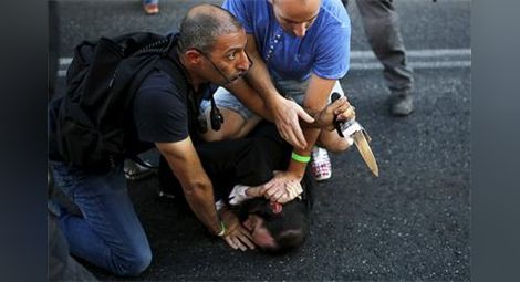 Шестима наръгани на гей парад в Израел