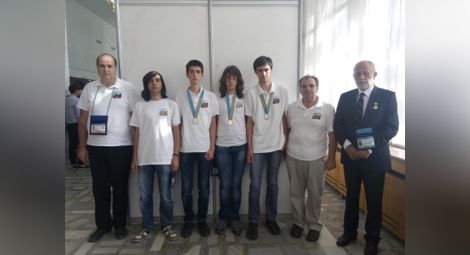 Българският отбор спечели един златен и два сребърни медала  на Международната олимпиада по информатика 