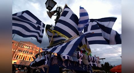 Криза ли? Гърците живеят по-добре от българите