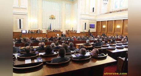 Народното събрание не иска Борисов и Дянков да присъстват на дебатите