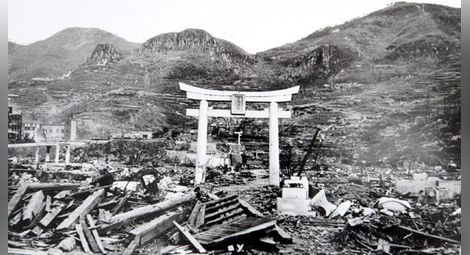 70 години от атомната бомба над Хирошима