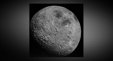 НАСА показа кадри на тъмната страна на Луната /видео/