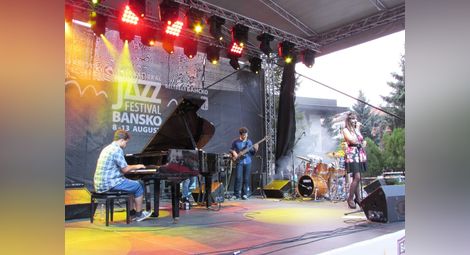 Млади изпълнители дадоха старт на Международния джаз фест в Банско