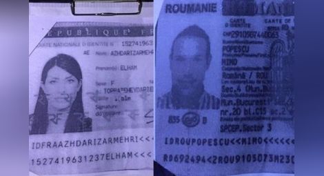 Двама предполагаеми терористи от "Ислямска държава" са засечени от агенти под прикритие в София!