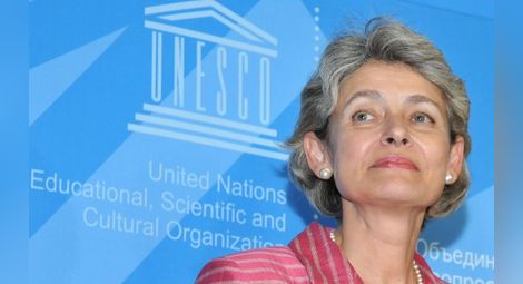 Ирина Бокова е българската кандидатура за генерален секретар на ООН