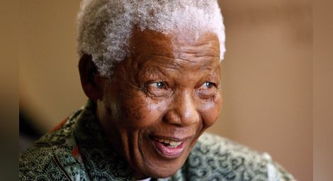 Нелсън Мандела оставя над 4 милиона долара наследство