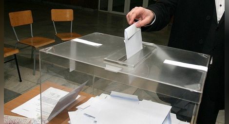 141 028 души в община Русе ще избират кмет и съветници