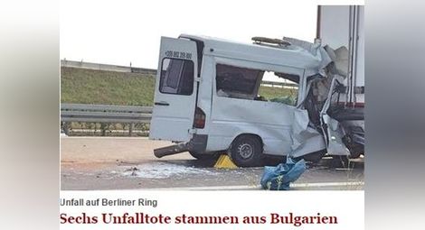 Шестима българи загинаха в микробус, врязал се в камион в Германия