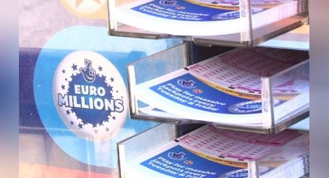 Французин грабна 72,1 млн. евро от лотария