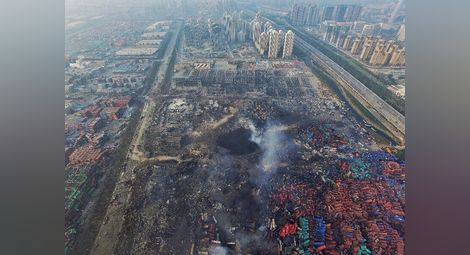 Отново експлозия в Тянцзин