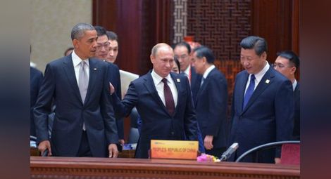 NAR: Дали триъгълникът САЩ-Китай-Русия ще прекрои световния ред?