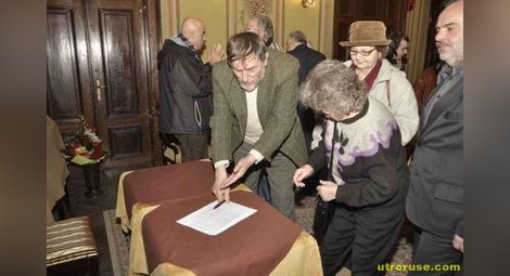 Подписка в защита на музея  „Светлоструй“ започва в Русе
