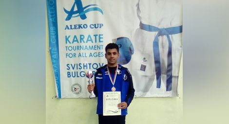 Седем русенски медала на  турнир по карате в Свищов