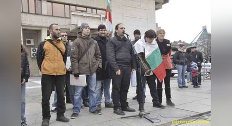 Осем души в инициативния комитет за протестите в Русе