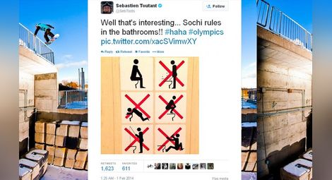 В тоалетните в Сочи забраниха... риболова
