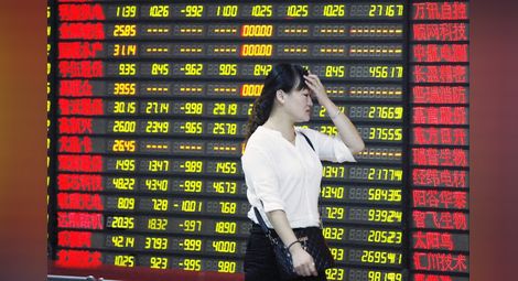 Шанхайската борса затвори с рекорден спад от 8,5%