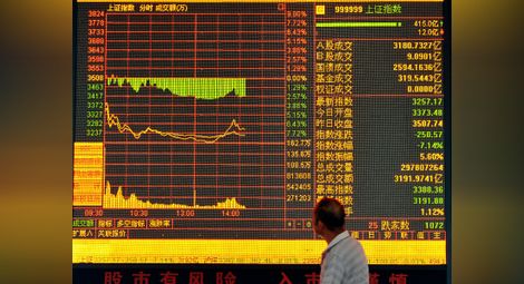 Най-богатите в света загубиха $182 млрд. заради спада на китайската икономика