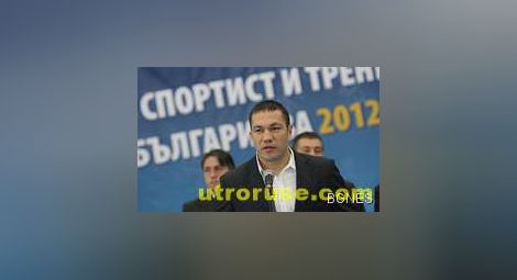 Кобрата отива директно на мач с Кличко