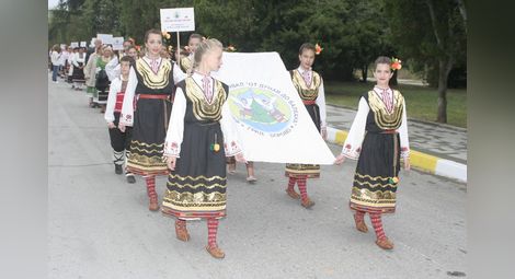 Над 1600 участници от цяла България събира фестивалът „От Дунав до Балкана“