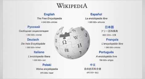 Русия премахна забраната над „Уикипедия“