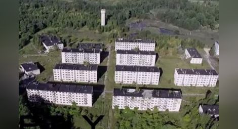 Дрон разкри тайния град Скрунда-1 в Латвия /видео/