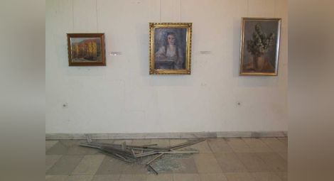 Съседи срутиха част от покрива  на Художествената галерия