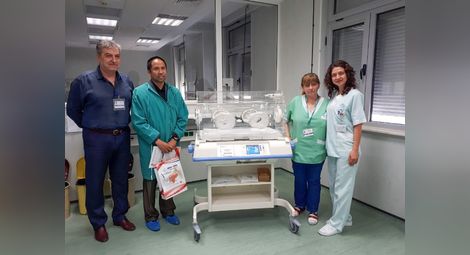 „Монтюпе“ дари модерен кувьоз на болница „Канев“