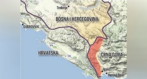 Босна и Черна гора най-после уредиха териториален спор