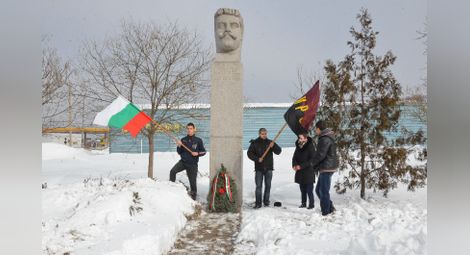 Патриоти почетоха паметта на „македонския Левски“