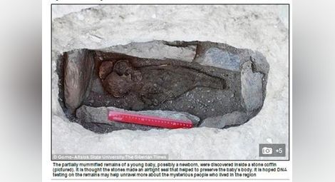 Археолози откриха в Сибир мумифицирано бебе на 1500 години
