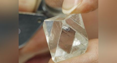 От Държавното хранилище на Русия изчезнаха скъпи диаманти