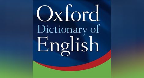 Grexit и Manspreading - новите жаргонни английски думи в Оксфордския речник