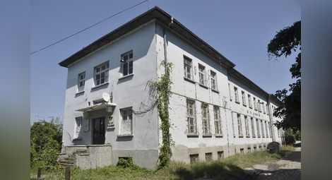 Бившата жп гимназия става Център за управление на риска в Долен Дунав