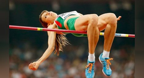 Мирела Демирева остана девета в скока на височина