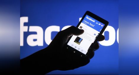 5 неща, които не трябва да правите във Фейсбук
