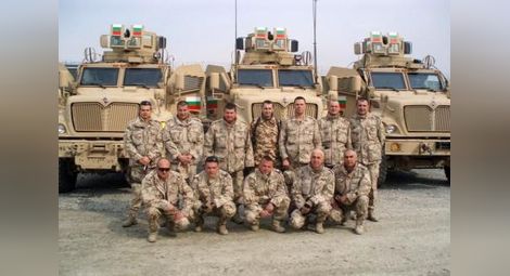 Военните от 25-ия български контингент в Афганистан се завърнаха у нас