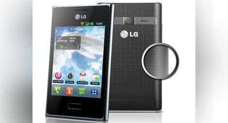 До 200 лв. отстъпка за три LG смартфона в онлайн оферта на VIVACOM