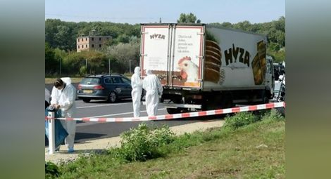 Трафикант на бежанци е арестуван в България заради камиона-ковчег в Австрия