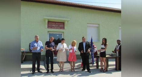 Нунев и Ангелова участваха в откриването на обновеното читалище в Дряновец