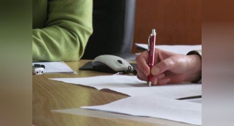 ДПС и „Атака“ си поделиха заместниците в Общинската избирателна комисия в Русе