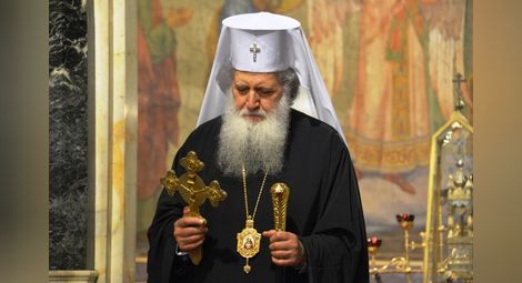 Патриарх Неофит: Нека духът на единството никога не оставя българския народ
