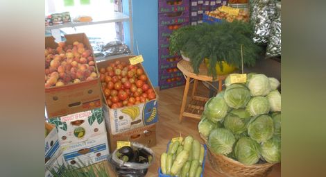 Цените на плодовете и зеленчуците тръгнаха нагоре