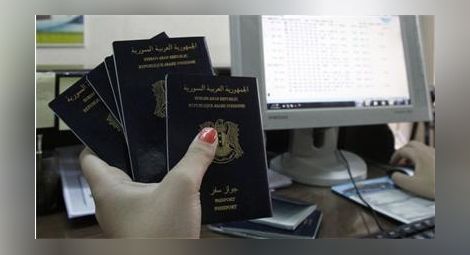 Откриха пакети с фалшиви сирийски паспорти в Германия
