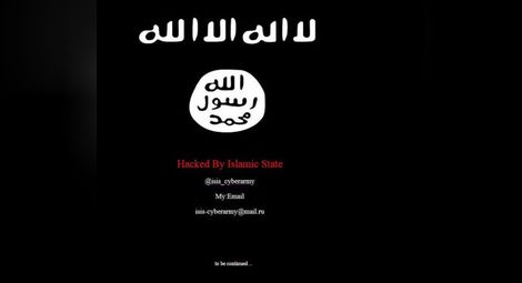 "Ислямска държава" хакна сайта на наш евродепутат