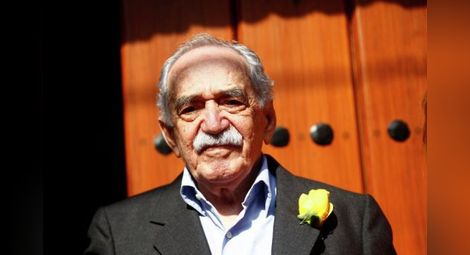 ФБР следило писателя Габриел Гарсия Маркес повече от 20 години