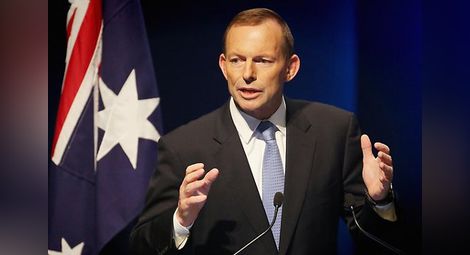 Австралия се включва към коалицията срещу „Ислямска държава“