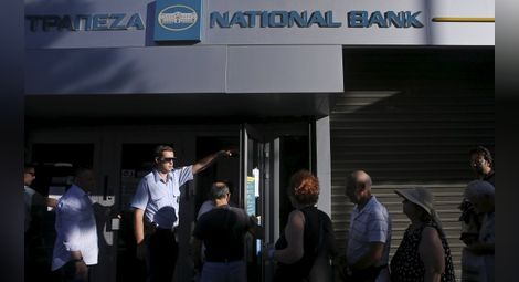 Гърция готви рекапитализация на банките след изборите