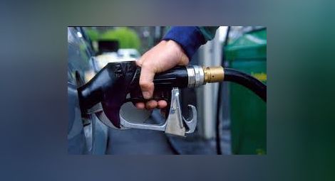 Бензинът скъп заради дефект на пазара ни